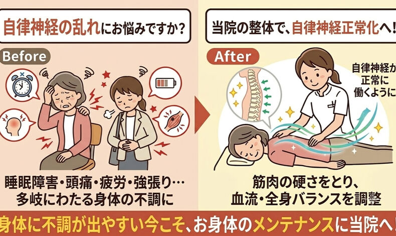 画像17926：【#ホットペッパービューティー　クーポンメニュー紹介】